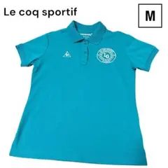 美品⭐️Le coq sportif ポロシャツ ブルーグリーン Mサイズ