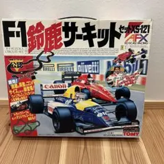 2025年最新】AFX XSの人気アイテム - メルカリ