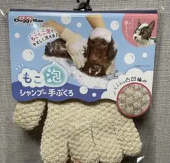 Item thumbnail for item 969e7759-5eaa-4024-a523-c350ec78ccdc