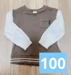 Item thumbnail for item 0886de27-b4f6-41e5-8ec9-baefc0960f72