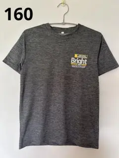 グレー Tシャツ 半袖　メッセージプリント 160 男の子