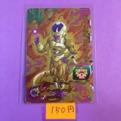 Item thumbnail for item 56b87d74-6eb6-47f4-89be-9729d0f7500e