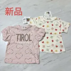 バースデイ チロルチョコ Tシャツ ピンク 総柄 ロゴ 80