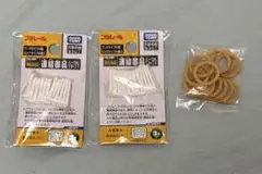 Item thumbnail for item 733b2071-1236-488a-ab0d-7c042c1dee90