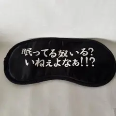 Item thumbnail for item 51d396d4-4727-445b-9f63-6824369fb2b6