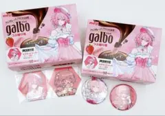【匿名配送】エニマイくじ 大妖怪×サンリオ ローソン nqrse なるせ 6点