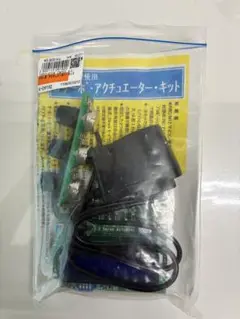 Item thumbnail for item 750a1d49-b69c-44b9-a13b-bbe2fd8bc508