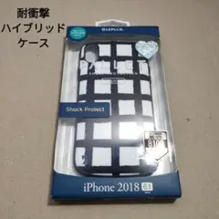 iPhone XR専用 耐衝撃ハイブリッドケース「PALLET Katie」