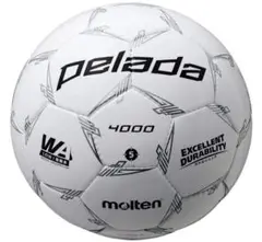 ★@大人気!モルテン サッカーボール ペレーダ 4000 5号球★