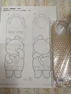 「新品」グラスアート　アクリル　ドアプレート330 ネコ柄
