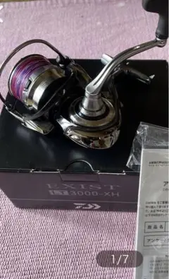 ダイワ18イグジストLT3000XH