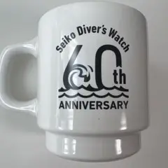セイコーダイバーズ60周年記念　マグ　ライジングサンコーヒー