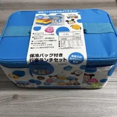 Disney Tsum Tsum 保冷バッグ付きランチセット