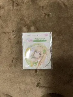SummerPockets Webくじ G賞 紬ヴェンダース