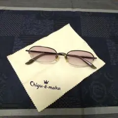 Chiguーeーmaka サングラス
