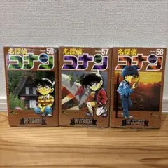 Item thumbnail for item 4bd45db3-e9ee-4ff0-9fe3-ee9b28018c4a