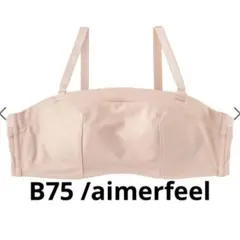 Item thumbnail for item 9d1a5920-ad58-4edd-ac7f-f27ad0b7a6fd