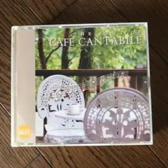 The Best of CAFE CANTABILE