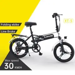 LEIKERANDI E-Bike Xt-5 中古 美品 スロットルあり