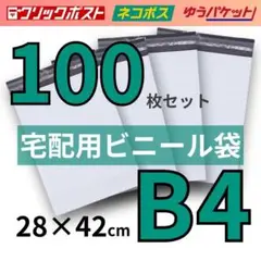 Item thumbnail for item c7f5ef4e-fde4-46cb-a1f6-b469d56bca7e