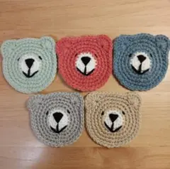 【24時間以内発送】ハンドメイド アクリルたわし コースター くま