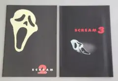 【未使用】【未開封】映画「Scream 2 & 3」 セット