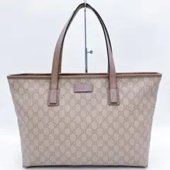 【GUCCI】トートバッグ GGスプリーム ピンクベージュ A4 肩かけ