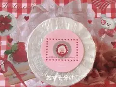 Item thumbnail for item aad01810-ea22-4cb8-9073-78b8d0936957