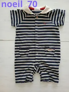 Noeil aime BeBe ロンパース Size70