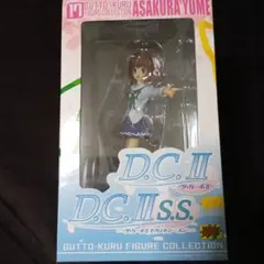 グッコレ 朝倉由夢 ダ・カーポ2 D.C.Ⅱ セカンドシーズン