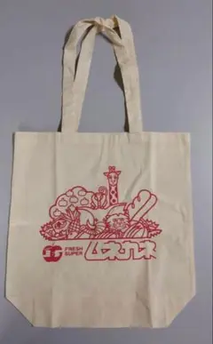 フレスタ 復刻ムネカネ エコバッグ