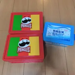 お菓子コンテナ(お菓子なし)プリングルス　カルピス
