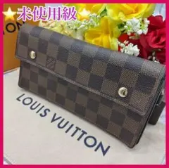 ✨極美品✨ルイヴィトン ダミエ エベヌ ポルトフォイユ アコルディオン 長財布