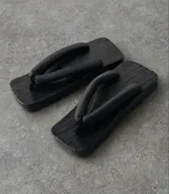 黒の木製下駄 滑り止め付き