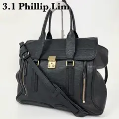⭐️美品⭐️3.1 philip lim フィリップリム サッチェルバッグ