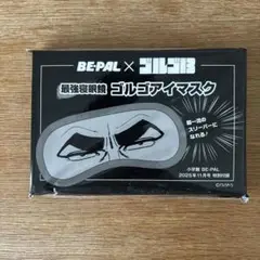 Item thumbnail for item 3e3e5c24-09ee-4260-8856-baaf5b34af4d