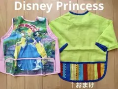 ディズニープリンセス エプロン 子供用 お食事エプロン ベビー メルカリ便