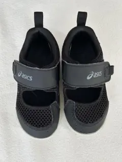 Item thumbnail for item a932b992-f55e-4a83-9daf-0ce327da2a93