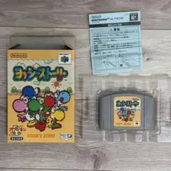 Nintendo64ソフト　ヨッシーストーリー