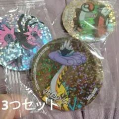 ポケモン　ビッくらポン　くら寿司　マグネット3つ