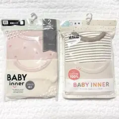 Item thumbnail for item e81a8f09-9cd5-47f8-94de-00fe8977d060