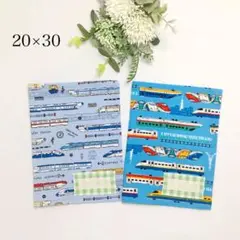 お買い得❤︎SALE❤︎ ネームテープ付き20×30ランチョンマット ２枚　新幹線