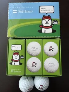 ★非売品★SoftBank ゴルフボール 6個セット