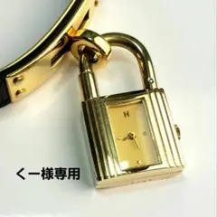 稼動品✫HERMES✫エルメスケリーウォッチ 手巻きレディース腕時計