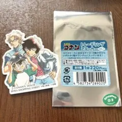 名探偵コナン トレーディングステッカー 沖矢昴　赤井秀一　世良真純　コナン百貨店