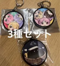 ヘブバン×庭の湯コラボ| ヘブバン グッズ – WRIGHT FLYER STORE