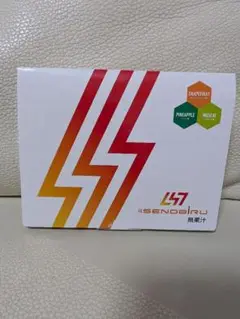 セノビルお試し用成長期大人気!!