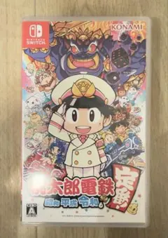 Item thumbnail for item 16cbc9fd-abe4-4a87-b85e-79136ddaaf49