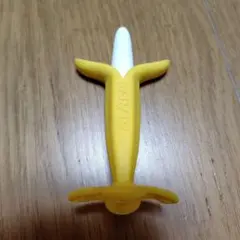 エジソンママ　歯固め　バナナ