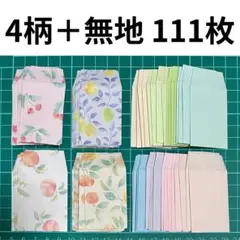 Item thumbnail for item a3a0554f-567a-4ea7-b0cb-301b23cd7ea1